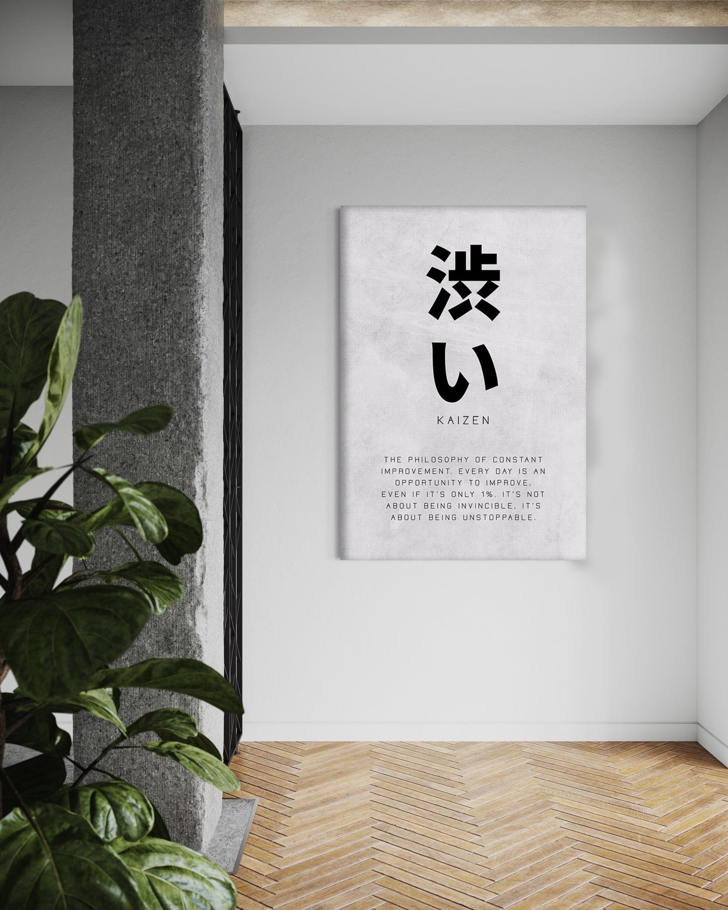 Kaizen Constant Improvement - Leinwandbild Motivation