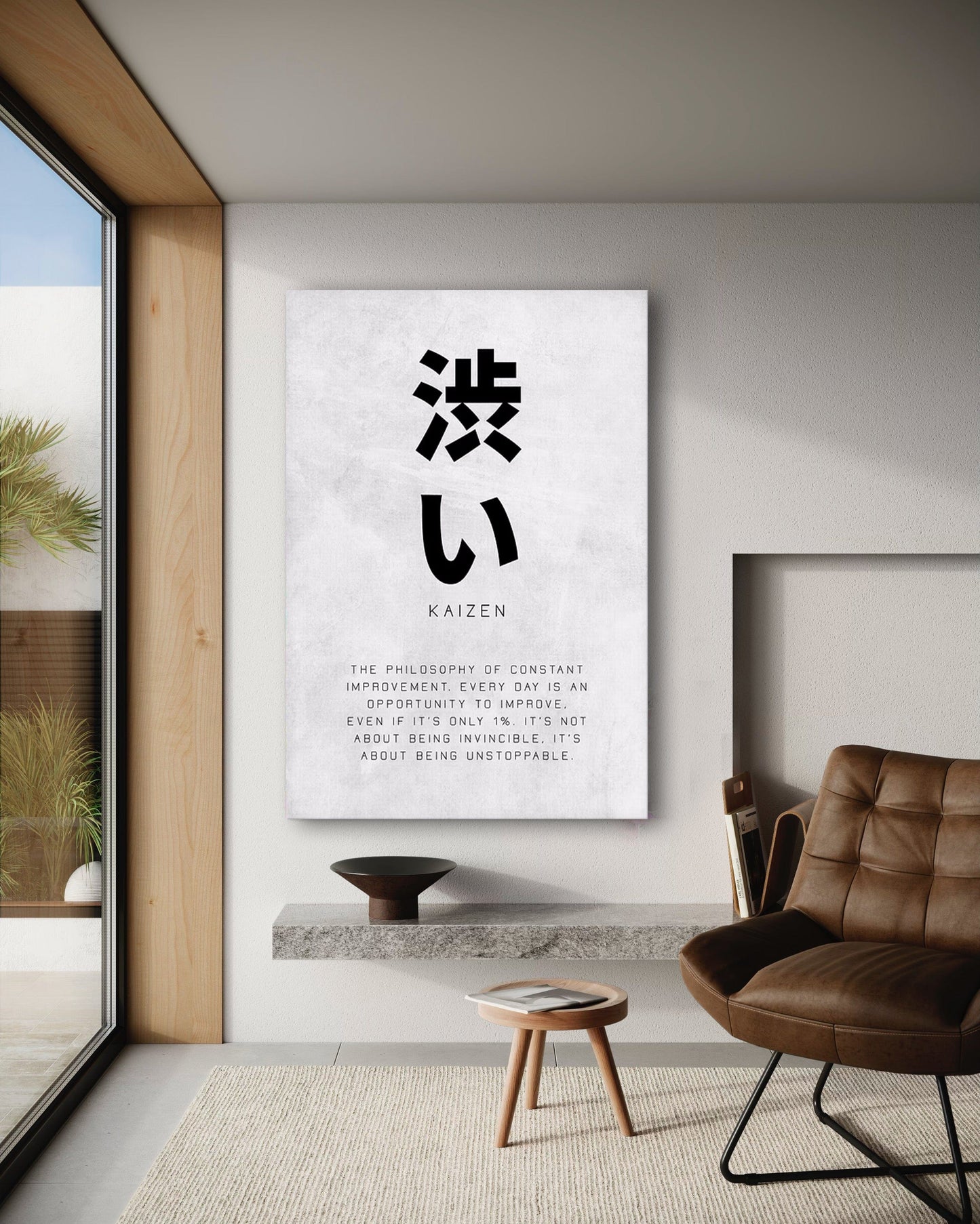 Kaizen Constant Improvement - Leinwandbild Motivation