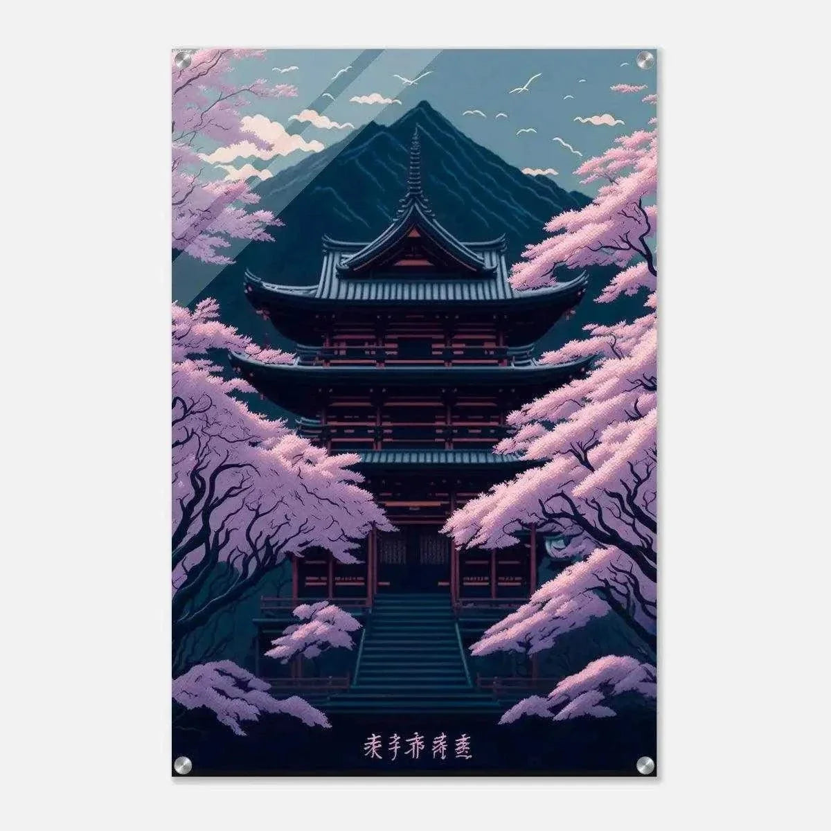 Temple of Life - Leinwandbild Japanisch