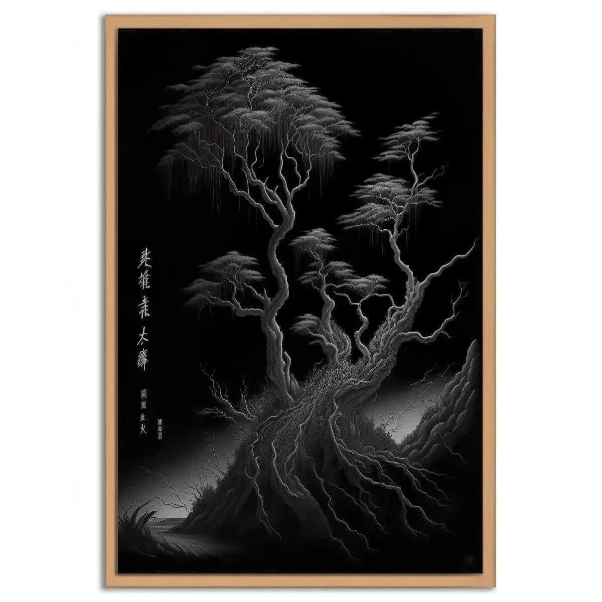 The Tree Of Eternal Life - Leinwandbild Japanisch