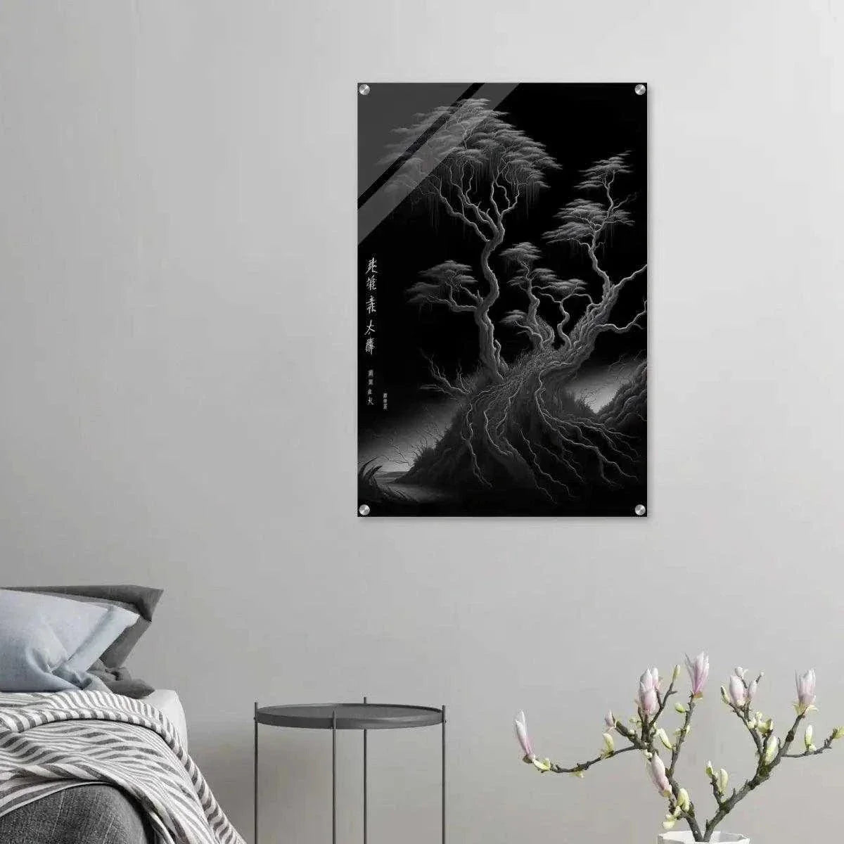 The Tree Of Eternal Life - Leinwandbild Japanisch