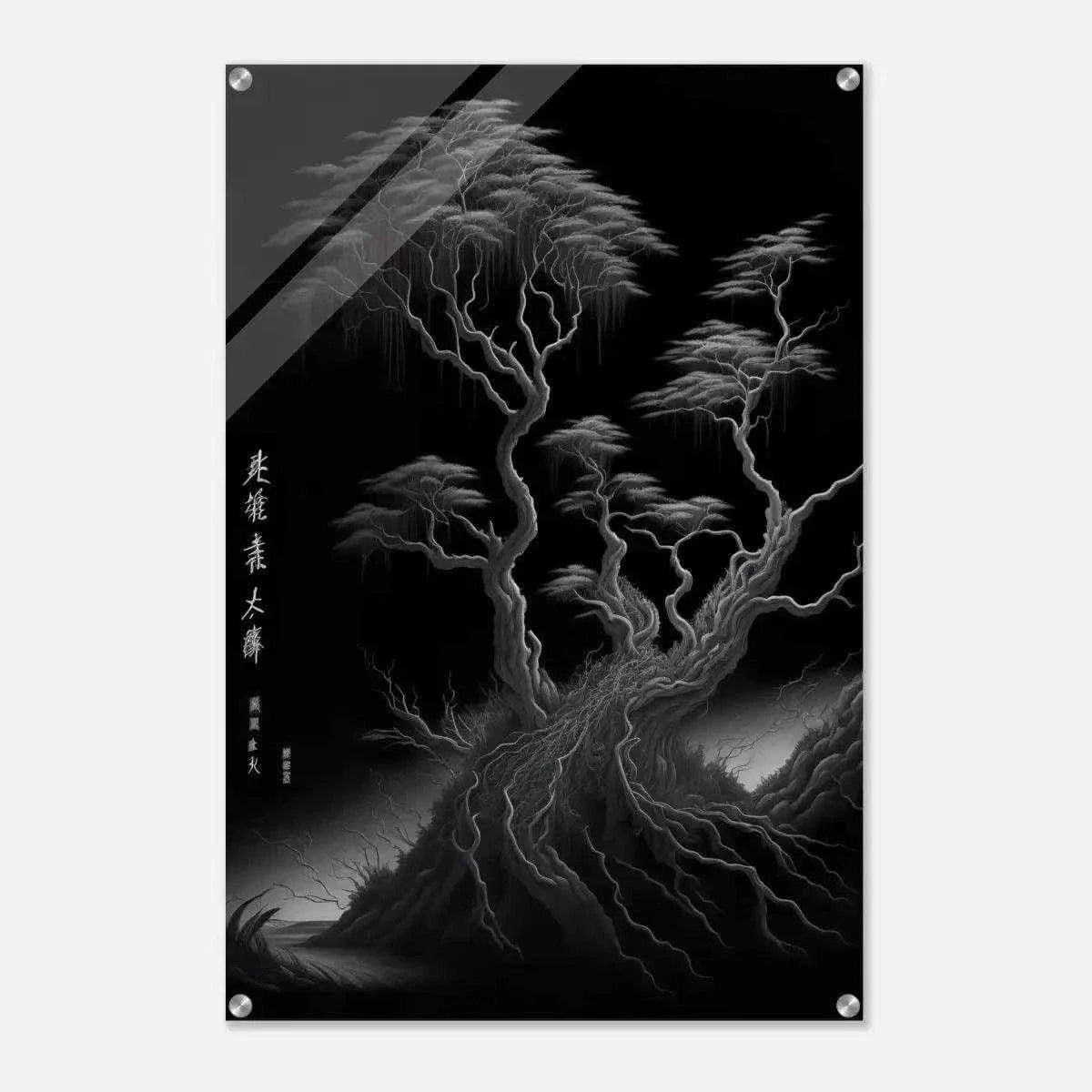 The Tree Of Eternal Life - Leinwandbild Japanisch