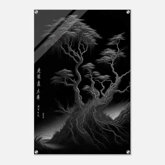 The Tree Of Eternal Life - Leinwandbild Japanisch